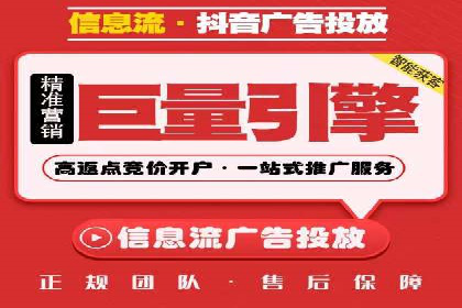 360信息流广告案例分享：提升品牌知名度的策略